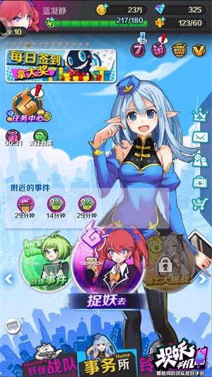 想玩岫岩麻将下什么软件_手机游戏岫岩_岫岩手机游戏公司