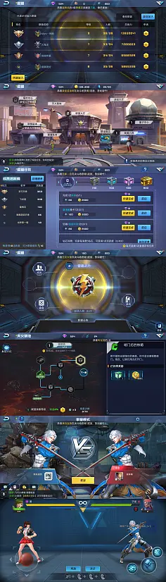 应用商店app评分低_应用商店应用评分过低会怎么样_手机应用商店游戏评分