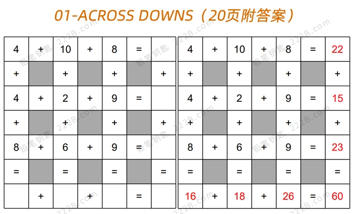 智力游戏手游_智力游戏大全 手机游戏_游戏智力大全手机游戏