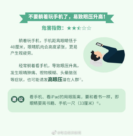 手机玩游戏技能防不准_准防玩技能手机游戏有哪些_准防玩技能手机游戏推荐