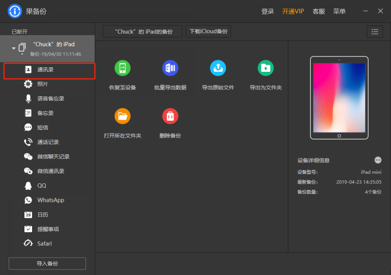 手机游戏存储文件_存储文件手机游戏怎么安装_手机游戏存档文件夹叫什么
