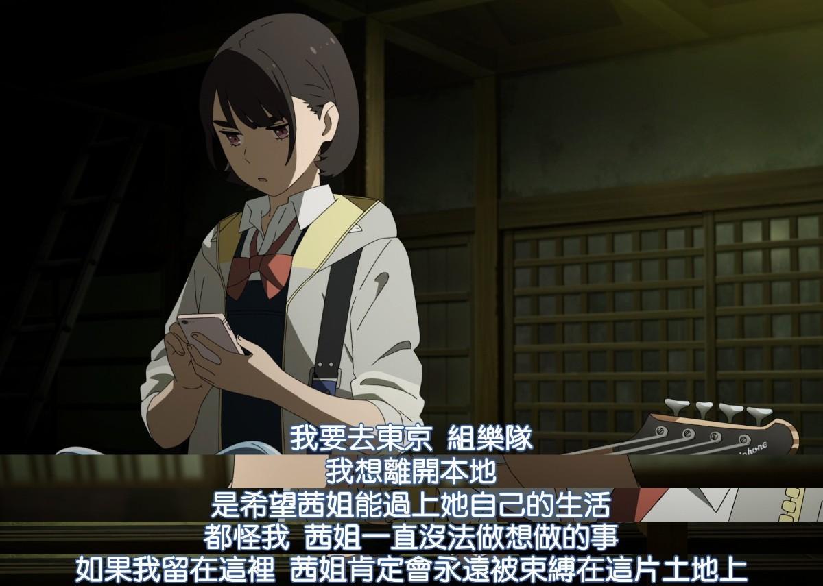 渡辺茜_渡辺茜_渡辺茜