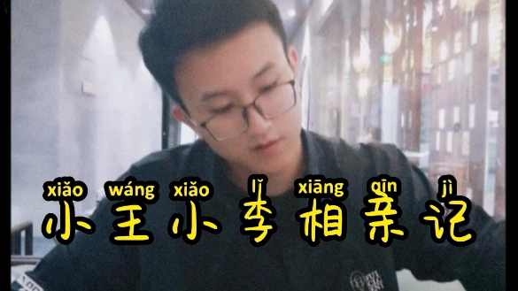 时辰对应表查询_中华万年历查询表时辰_时辰年份对照表