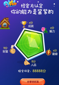时辰年份对照表_中华万年历查询表时辰_时辰对应表查询
