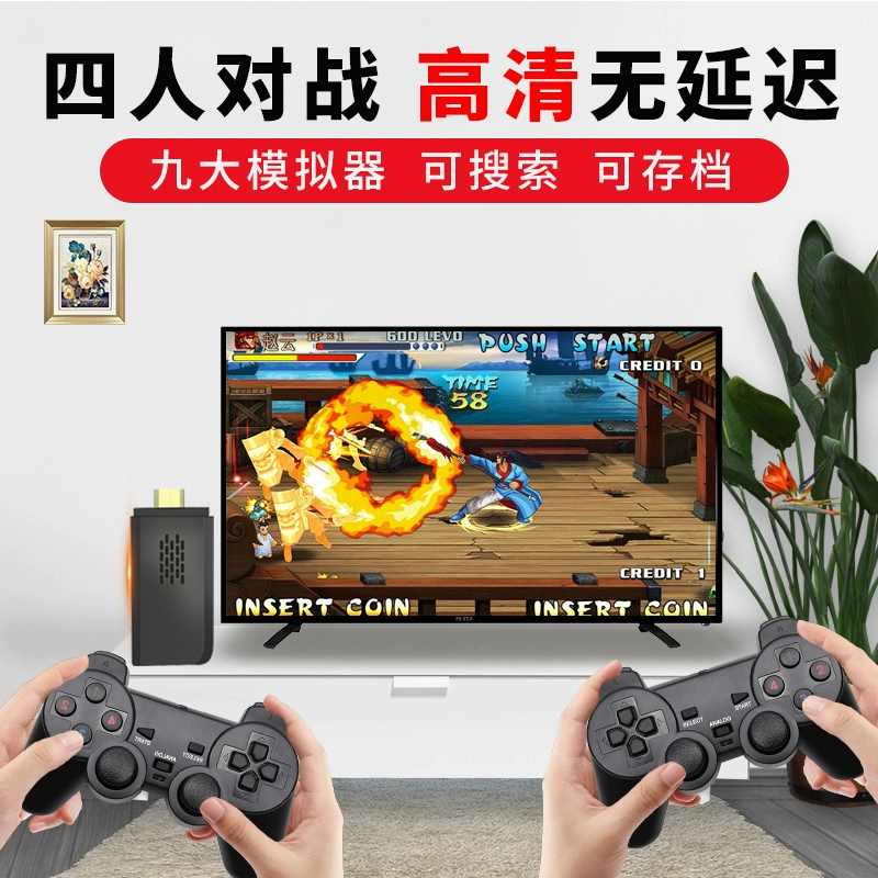 手机能用游戏手柄吗_手柄支持手机游戏_手柄手机可以用吗