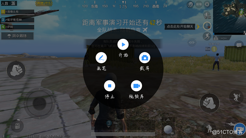 手机什么录游戏视频_视频录手机游戏怎么录_视频录手机游戏的软件
