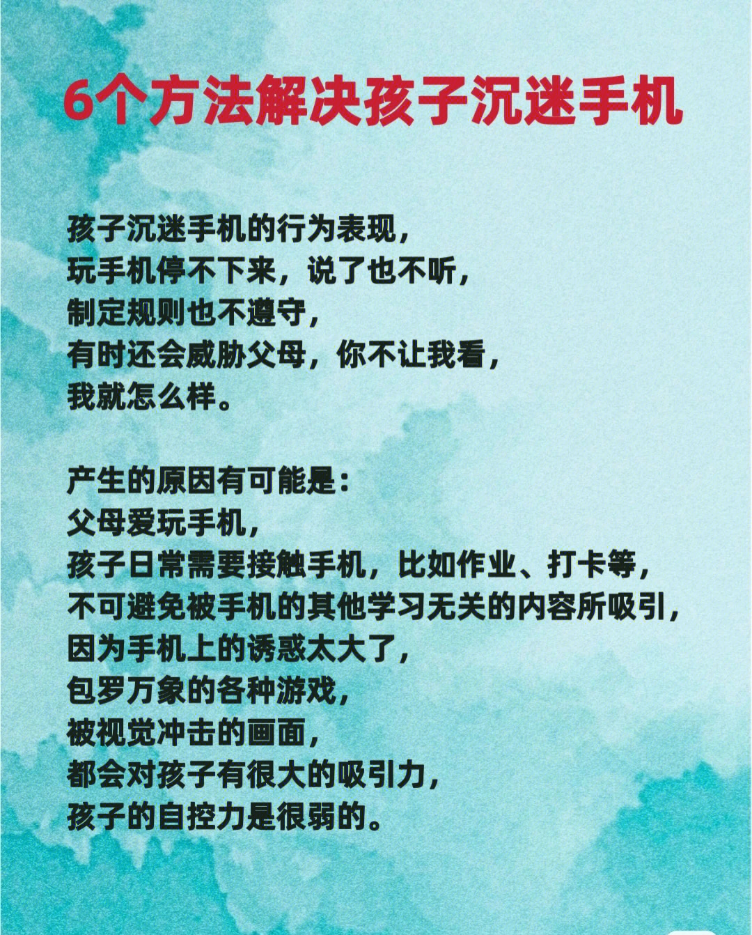 手机全是小游戏_手机小游戏平台哪个好_手机小型游戏