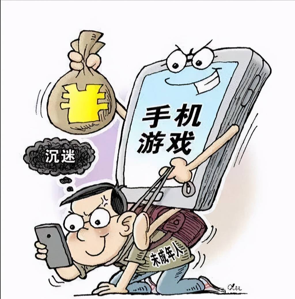 手机小游戏平台哪个好_手机小型游戏_手机全是小游戏
