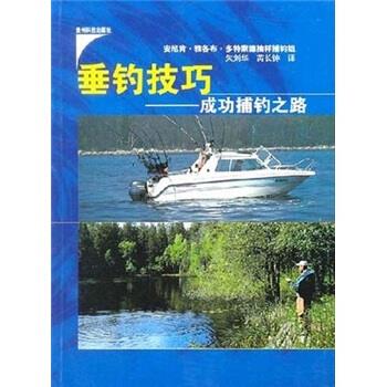 治朱病科_朱治_治朱病