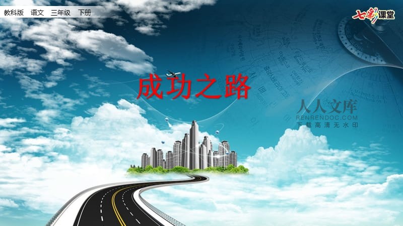 治朱病科_朱治_治朱病