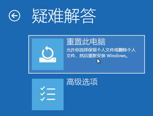 电脑安装软件打开成功怎么关闭_电脑软件安装成功但打不开_电脑安装软件打开成功怎么办