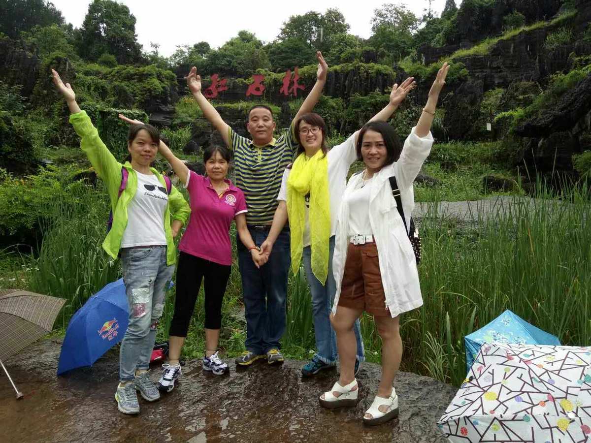 红莲螺岩图片_红莲螺岩_红莲螺岩所有形态