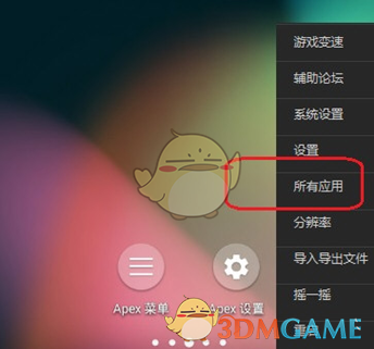 模拟器重开打开手机游戏卡顿_重开模拟器手机打不开游戏_模拟器重开打开手机游戏没反应