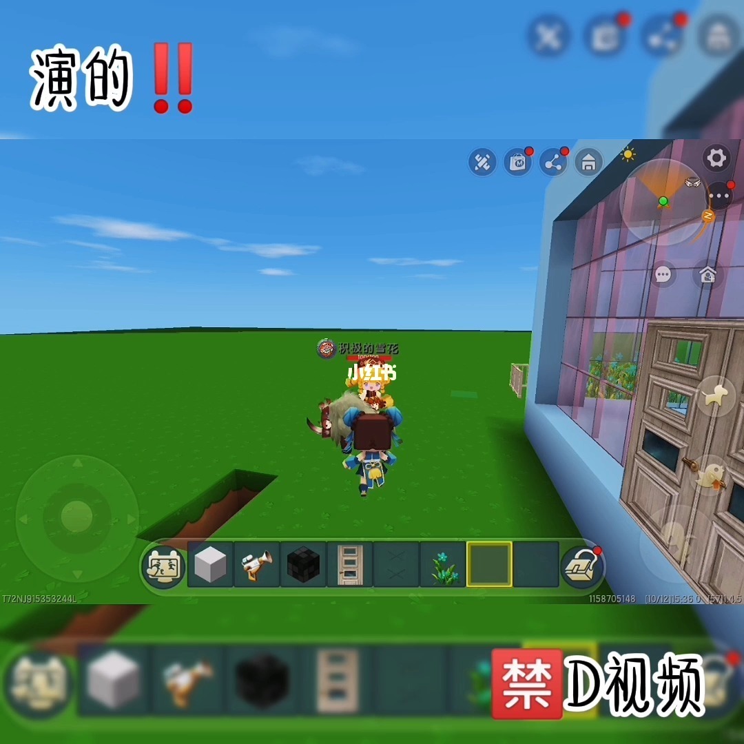 手机游戏模板_模板手机游戏推荐_游戏模板软件