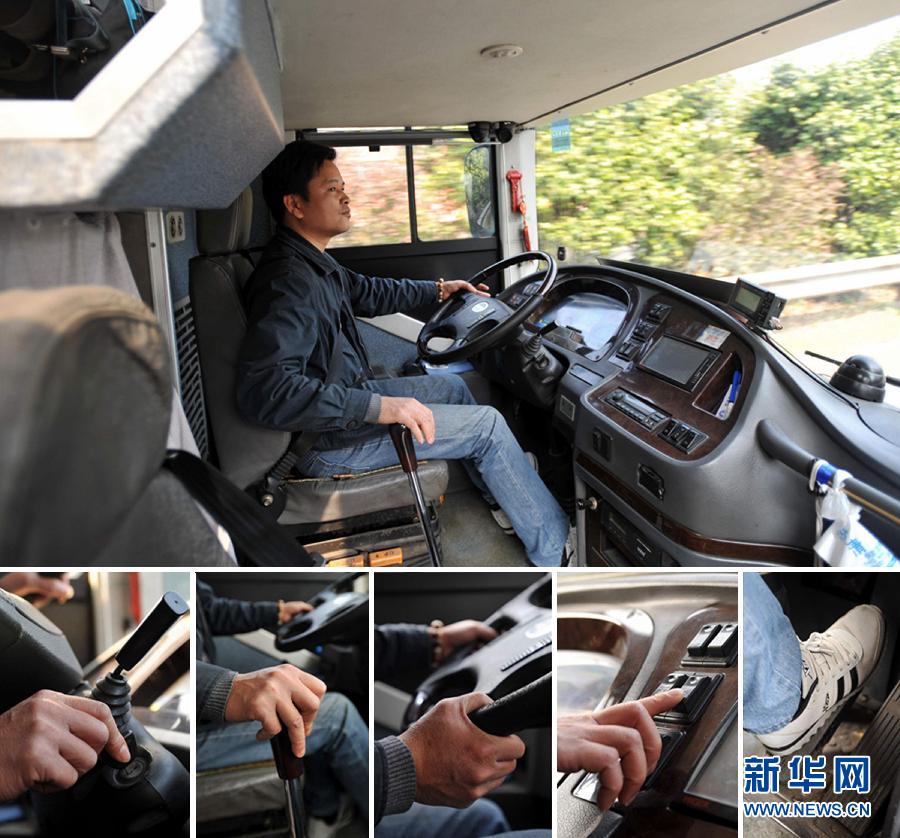手机版巴士模拟器_手机模拟巴士的游戏叫什么_好玩的巴士模拟手游推荐