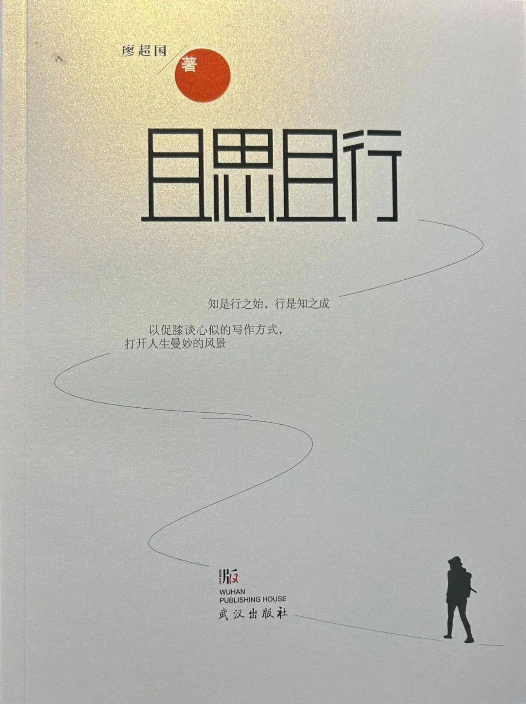 优点换个说法_具有优势换个说法_优势换个说法