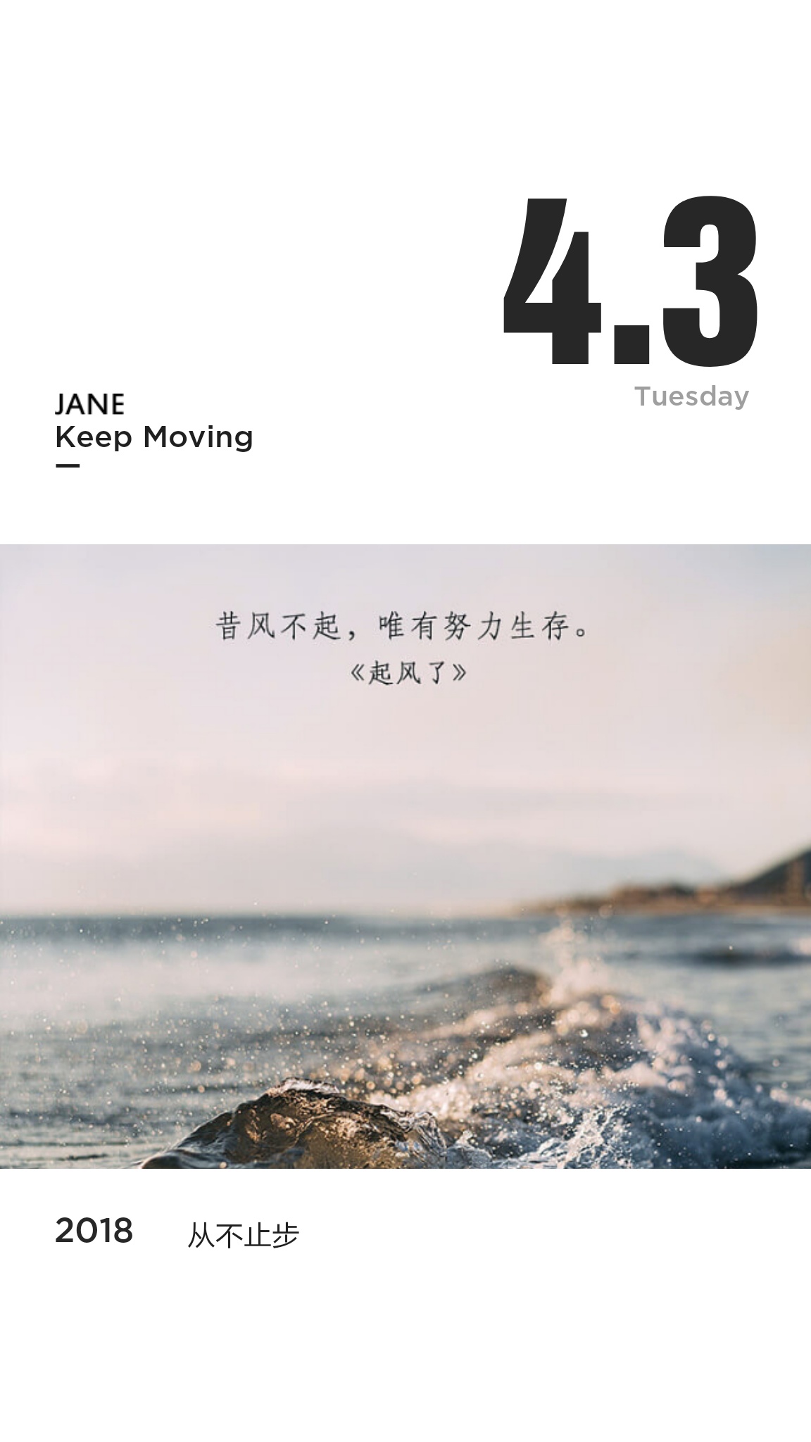 具有优势换个说法_优势换个说法_优点换个说法