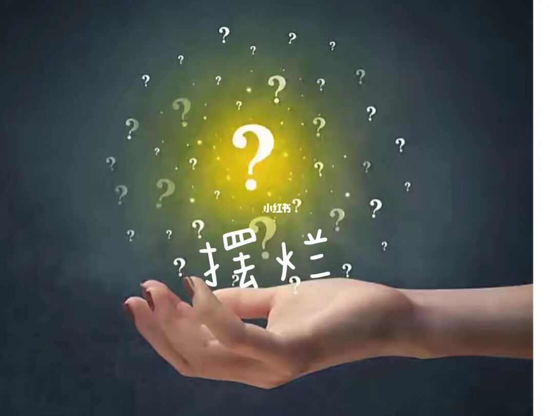 优势换个说法_优点换个说法_具有优势换个说法