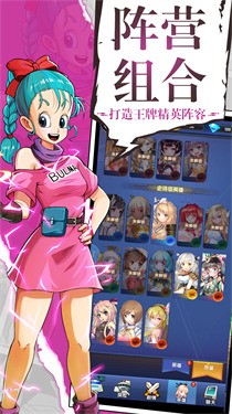 手机游戏七龙珠z_龙珠手机游戏格斗_龙珠手机游戏排行榜