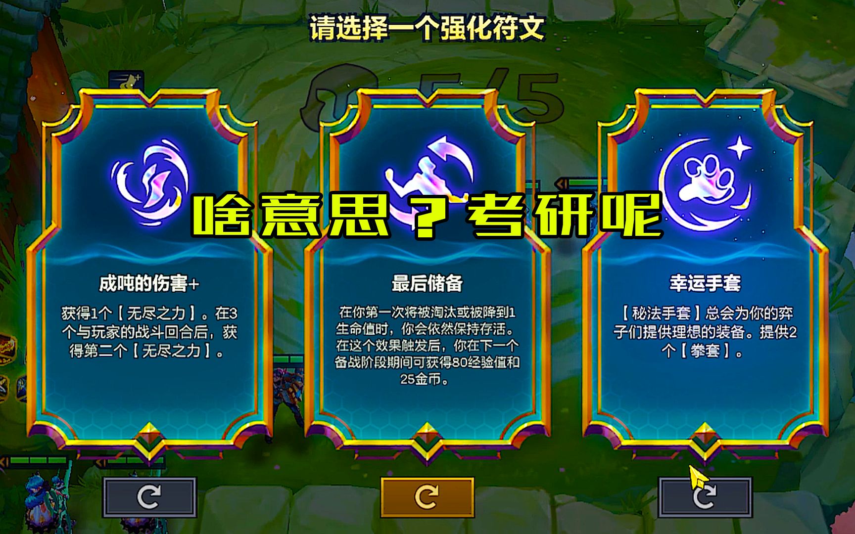 手机勿扰游戏怎么关闭_手机游戏勿扰怎么_手机勿扰游戏有哪些