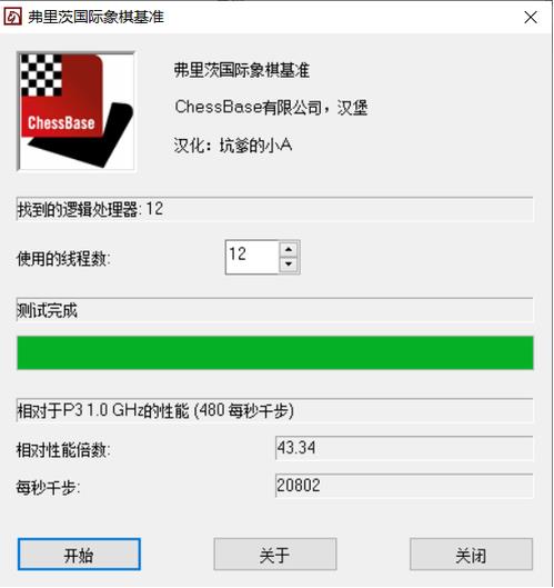 小米值得买电脑手机游戏机吗_值得买的手机游戏小米电脑_小米值得买电脑手机游戏吗知乎