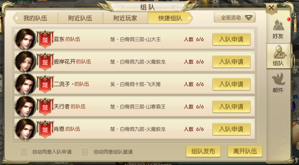 联机游戏大厅app_手机有什么联机游戏大厅_联机打的游戏手机游戏