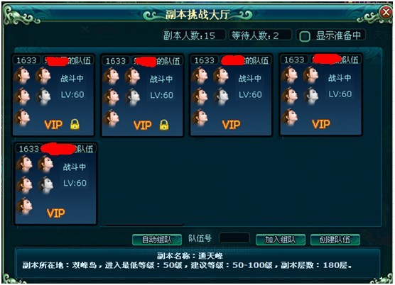 联机游戏大厅app_手机有什么联机游戏大厅_联机打的游戏手机游戏
