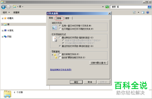 python判断文件类型_python判断文件名_python判断文件类型