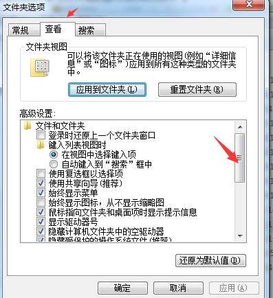 python判断文件名_python判断文件类型_python判断文件类型