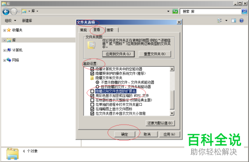 python判断文件类型_python判断文件类型_python判断文件名