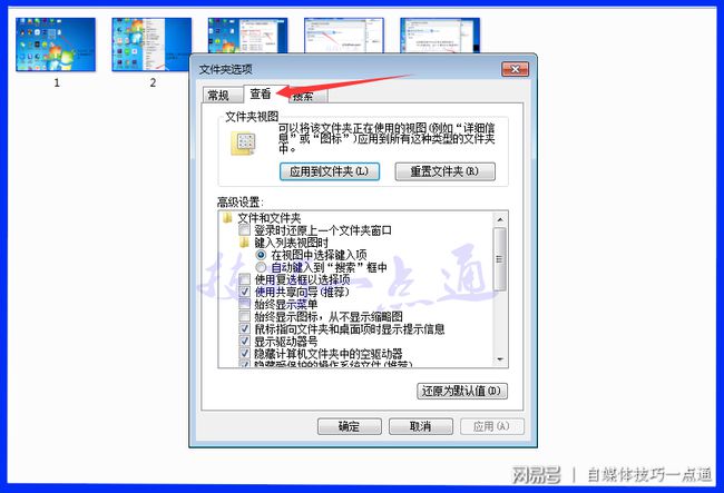 python判断文件名_python判断文件类型_python判断文件类型