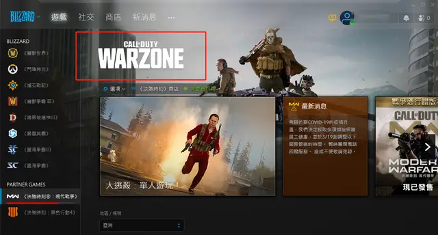 游戏公司年报_年度手机游戏_手机游戏年报