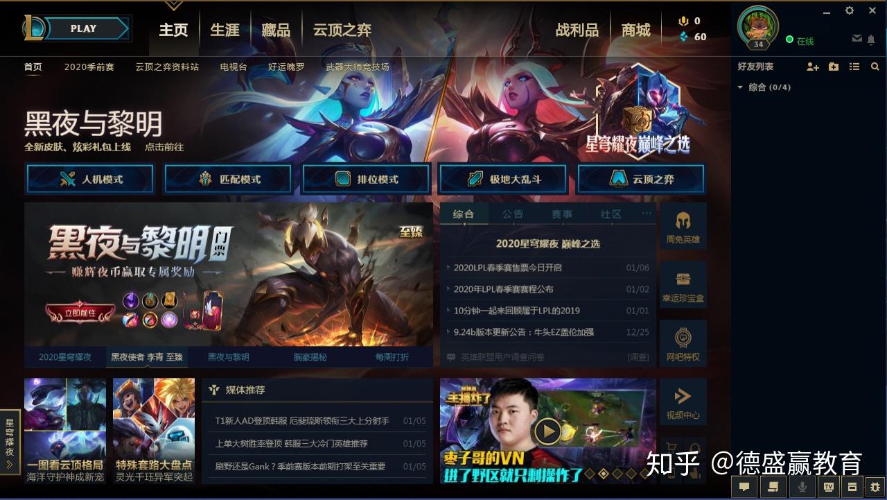 手机游戏年报_年度手机游戏_游戏公司年报