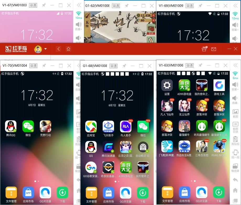 手机游戏年报_游戏公司年报_年度手机游戏