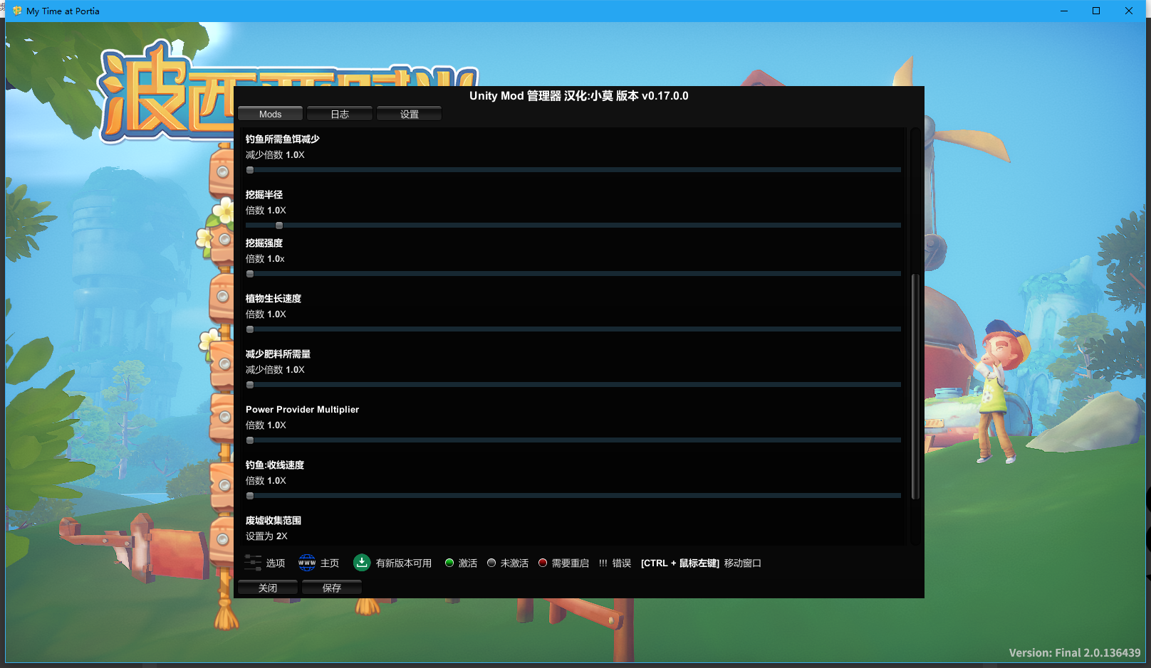 失败修改回事手机游戏怎么办_失败修改回事手机游戏闪退_手机游戏修改失败怎么回事