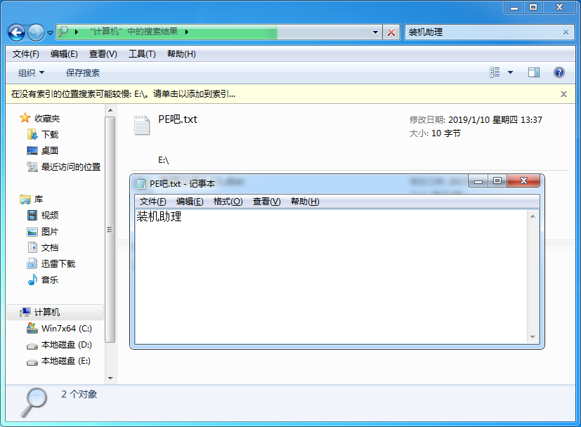 获取文件名称bat_获取文件名cmd_c#获取文件名