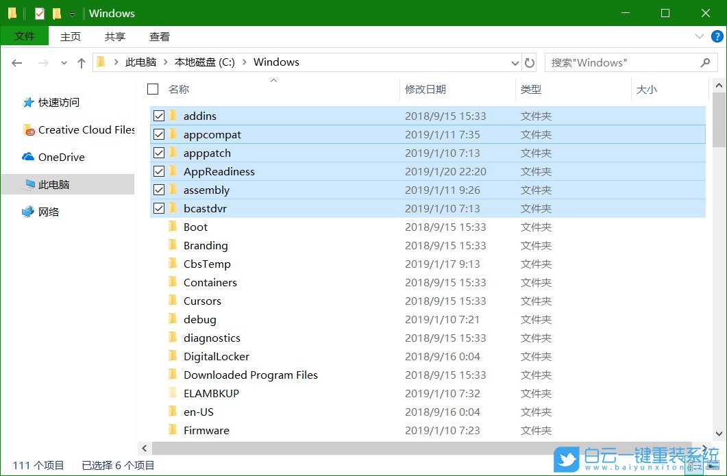 获取文件名cmd_获取文件名称bat_c#获取文件名