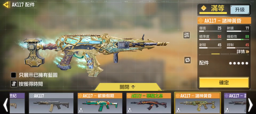 魔法少女小圆黄昏边境_黄昏边境魔法少女小圆白屏_魔法少女小圆黄昏边境怎么联机