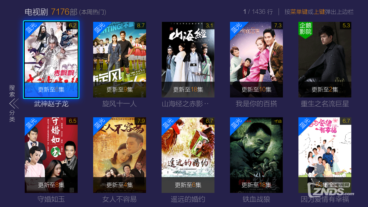 肥佬影音_肥佬啥意思_肥佬公司