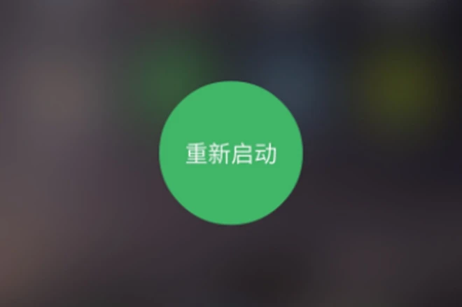 办信号玩没手机游戏怎么办_办信号玩没手机游戏会怎么样_手机玩游戏信号没了怎么办