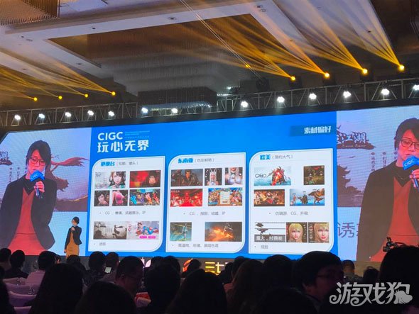 直播模拟人物怎么弄_人像直播手机游戏软件_手机游戏直播人像