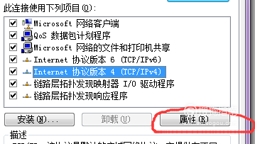 热点玩电脑手机游戏会卡吗_手机热点连电脑玩游戏_热点玩电脑手机游戏费流量吗