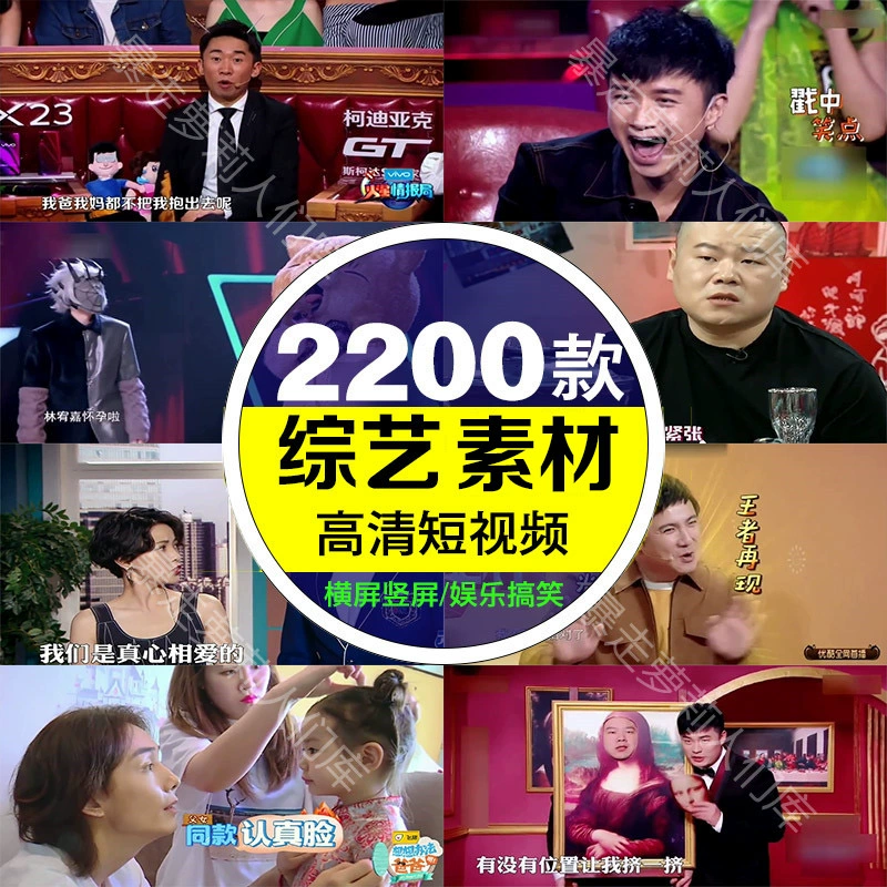 快手自我介绍怎么写吸引人_快手上介绍_适合在快手上个人介绍的句子