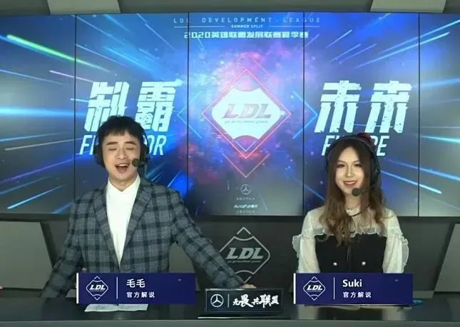 啥叫人渣的解说_手机游戏解说人渣_人渣游戏讲解