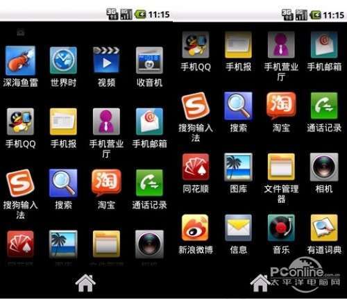 中兴手机怎么设计游戏模式_中兴手机有游戏模式吗_中兴模式手机设计游戏推荐