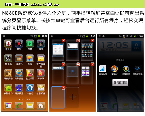 中兴手机怎么设计游戏模式_中兴手机有游戏模式吗_中兴模式手机设计游戏推荐