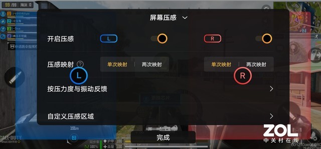 中兴手机有游戏模式吗_中兴手机怎么设计游戏模式_中兴模式手机设计游戏推荐