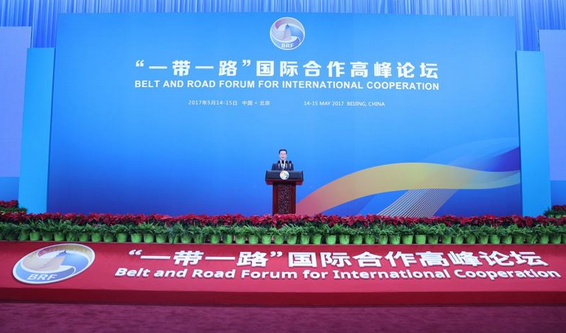apec2014北京峰会视频_北京apec2014_2014apec