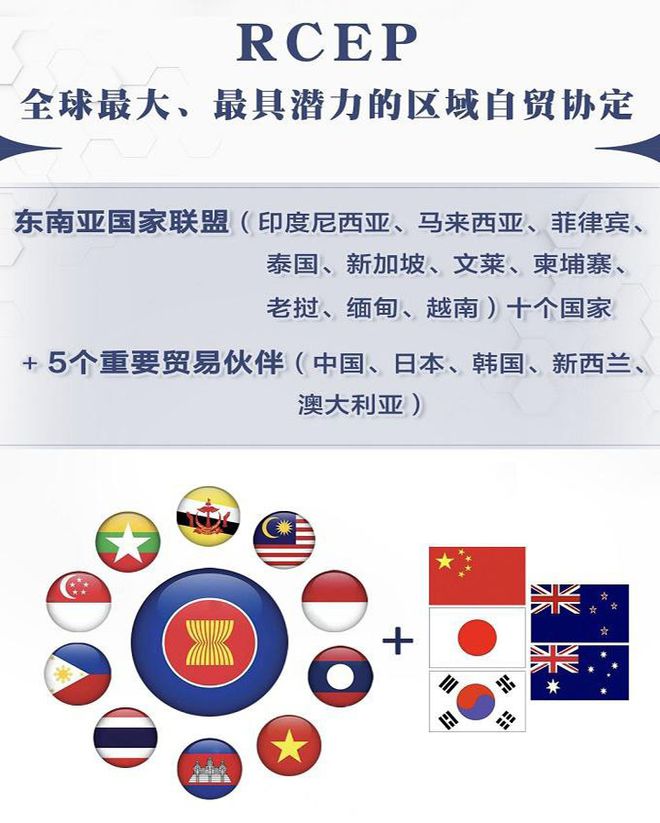 2014apec_apec2014北京峰会视频_北京apec2014
