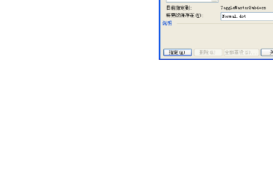 cad标注怎么用乘法的方式_cad标注怎么输入乘号x_cad注释乘号
